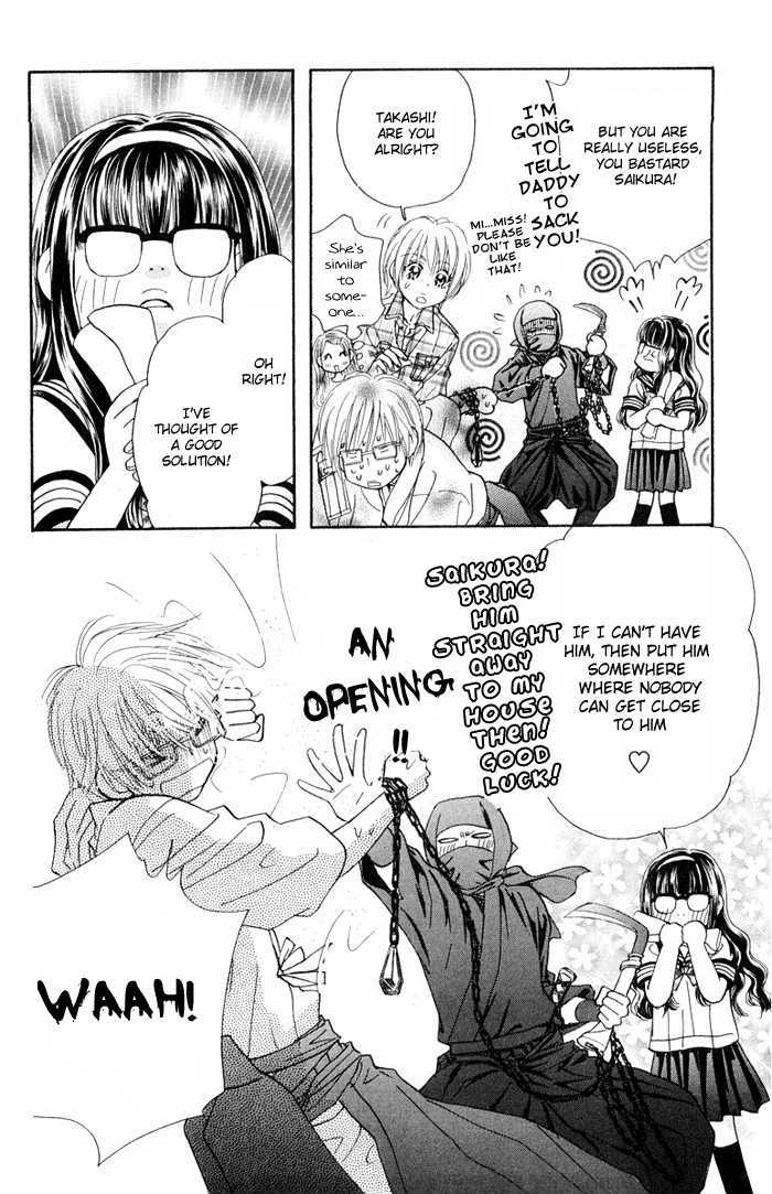 Gokuraku Seishun Hockey Bu - Vol.9 Chapter 34.5 : Diary Of A Middle School Student