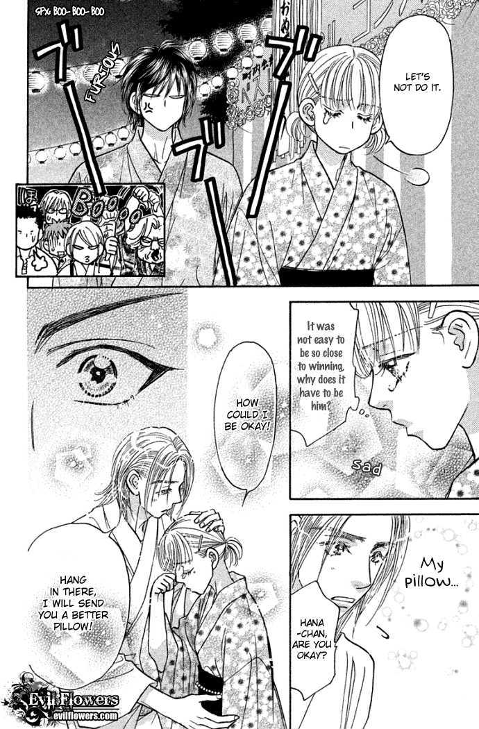 Gokuraku Seishun Hockey Bu - Vol.11 Chapter 41 : Handsome Prince, Second Advent!