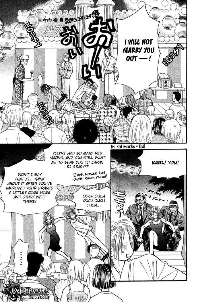 Gokuraku Seishun Hockey Bu - Vol.11 Chapter 41 : Handsome Prince, Second Advent!