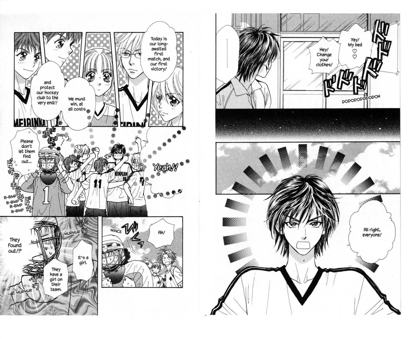 Gokuraku Seishun Hockey Bu - Vol.2 Chapter 5 : [Includes Chapters 5-8, See Forum For Chapter Names]