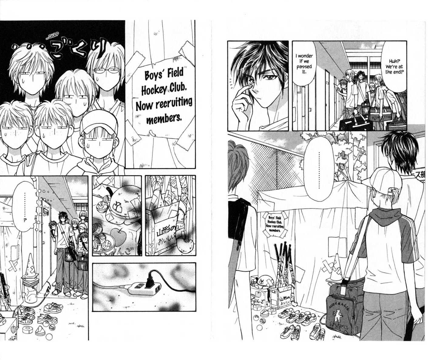 Gokuraku Seishun Hockey Bu - Vol.2 Chapter 5 : [Includes Chapters 5-8, See Forum For Chapter Names]