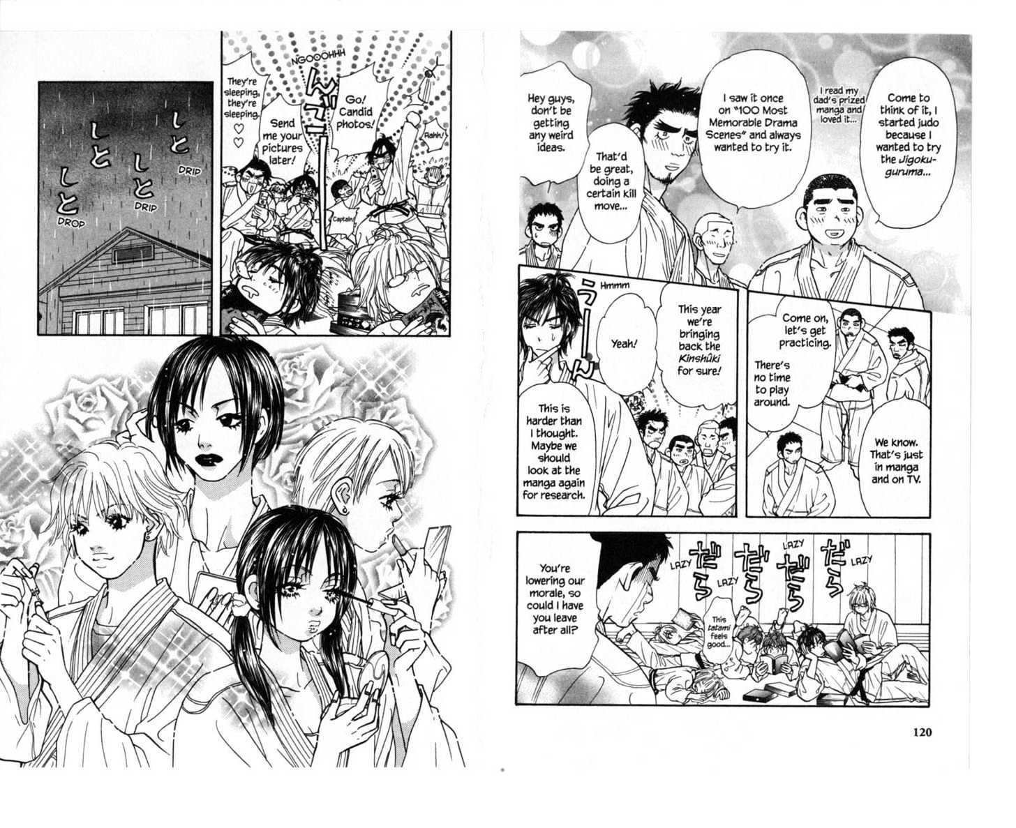 Gokuraku Seishun Hockey Bu - Vol.2 Chapter 5 : [Includes Chapters 5-8, See Forum For Chapter Names]