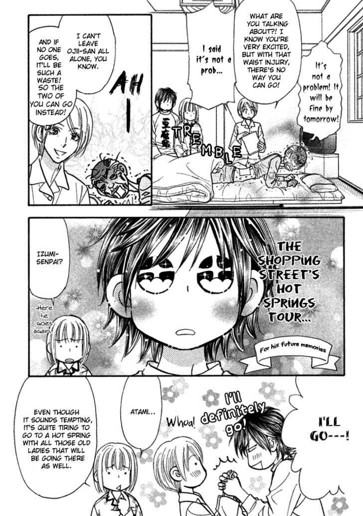 Gokuraku Seishun Hockey Bu - Vol.10 Chapter 37 : Romantic ? Atami