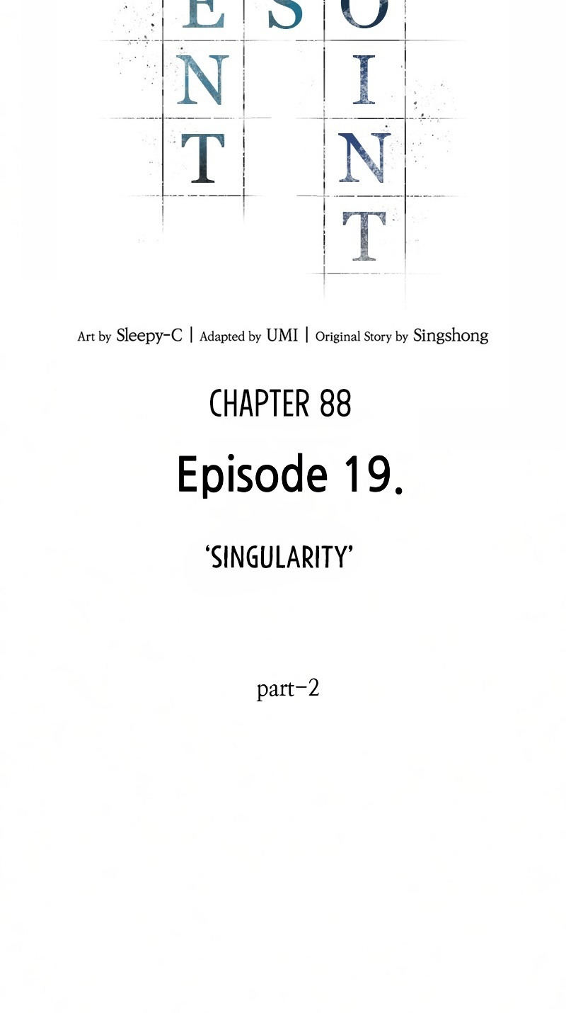 Omniscient Reader's Viewpoint - Chapter 88: Singularity (2)