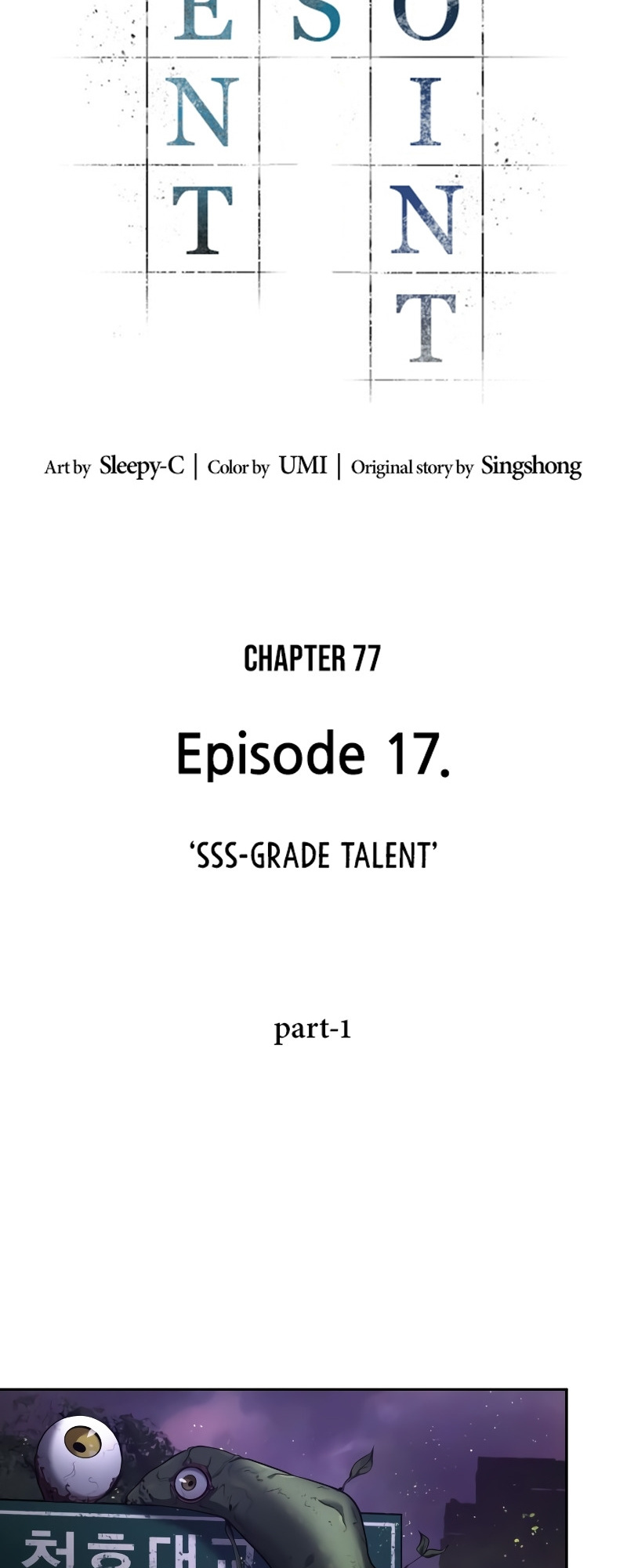 Omniscient Reader's Viewpoint - Chapter 77: Sss-Grade Talent (1)