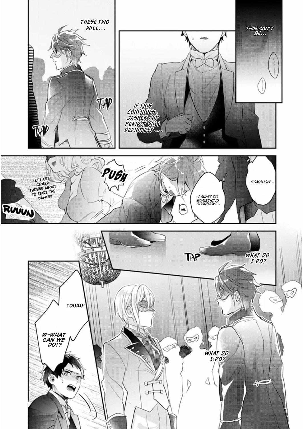 Omega Ni Dake Wa Naritakunai!! ~Isekai Tensei Shitara Ane No Bl Manga No Nakadeshita~ - Chapter 9