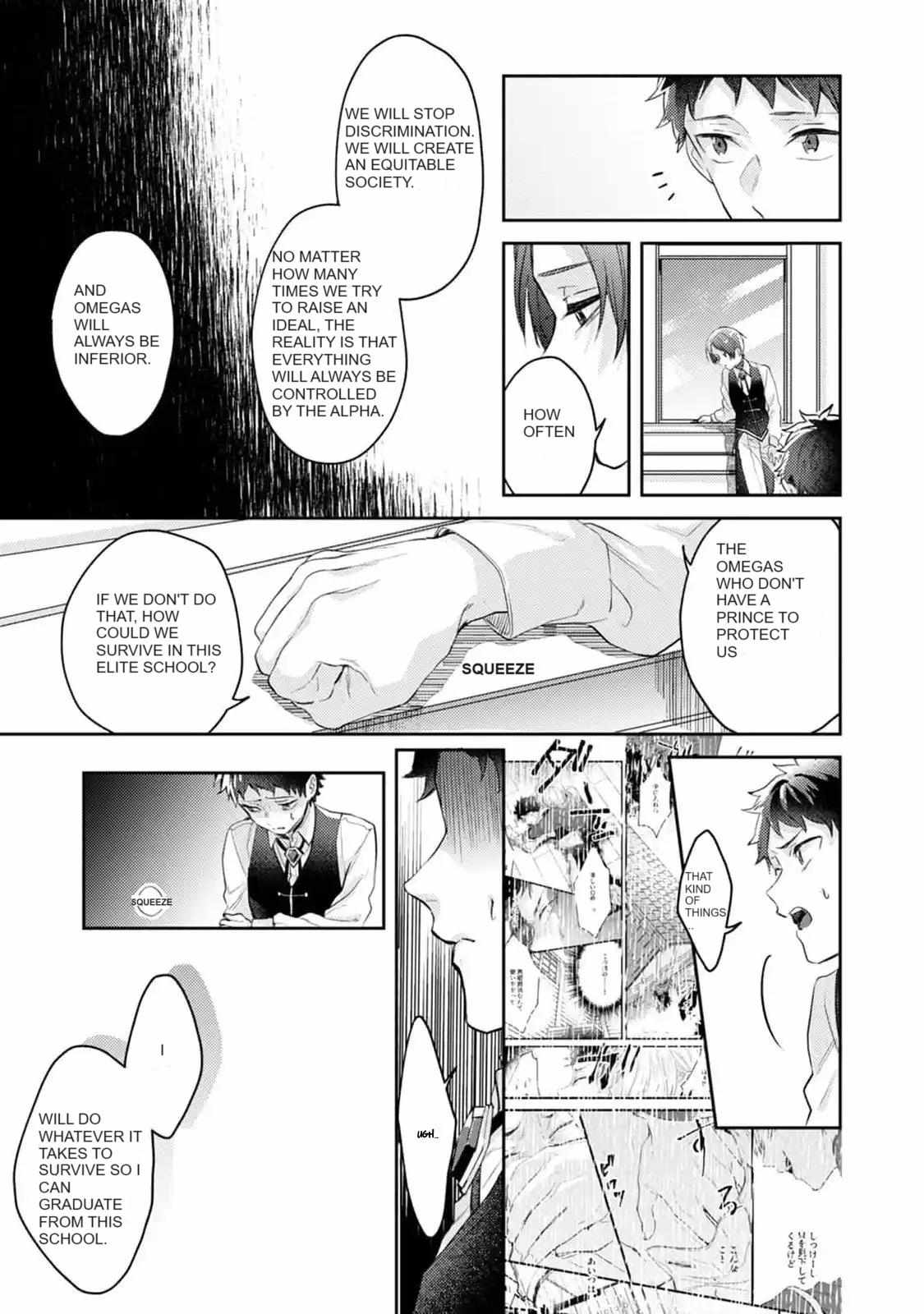 Omega Ni Dake Wa Naritakunai!! ~Isekai Tensei Shitara Ane No Bl Manga No Nakadeshita~ - Chapter 7