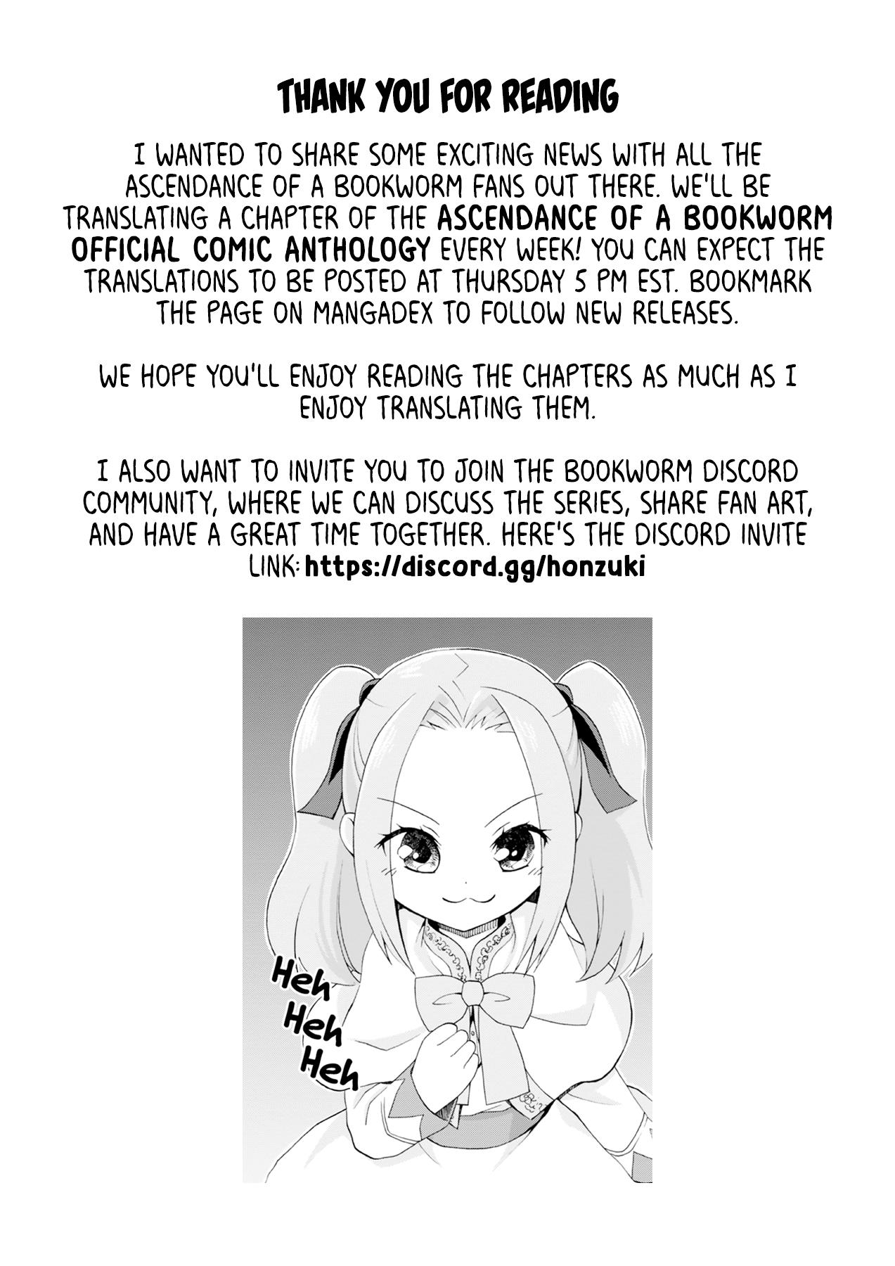 Ascendance Of A Bookworm ~I'll Do Anything To Become A Librarian~ Part 2 「I'll Become A Shrine Maiden For Books!」 - Vol.9 Chapter 45.6: Grievances - Tobooks Exclusive