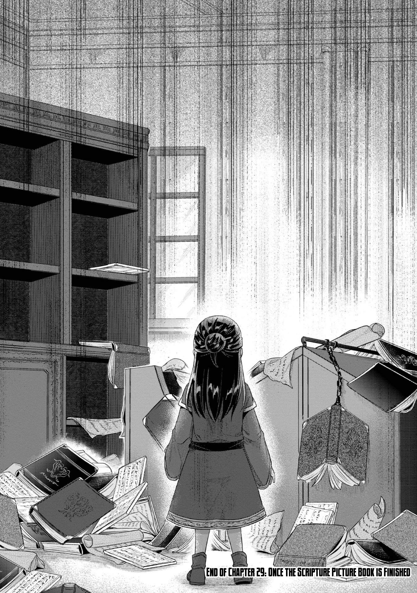 Ascendance Of A Bookworm ~I'll Do Anything To Become A Librarian~ Part 2 「I'll Become A Shrine Maiden For Books!」 - Chapter 29: Once The Scriptures Picture Book Is Finished