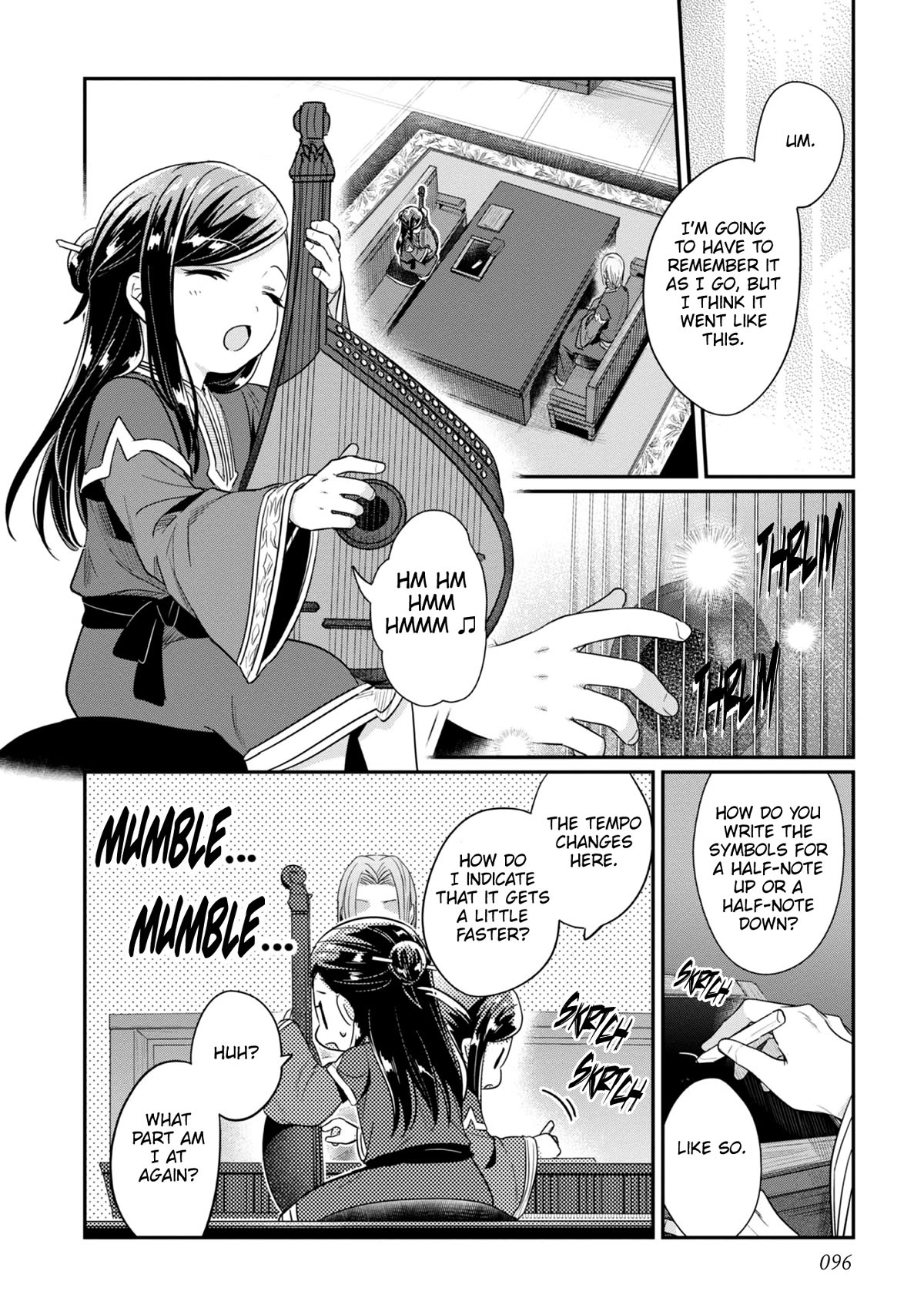 Ascendance Of A Bookworm ~I'll Do Anything To Become A Librarian~ Part 2 「I'll Become A Shrine Maiden For Books!」 - Chapter 44: Rosina's Coming-Of-Age Ceremony