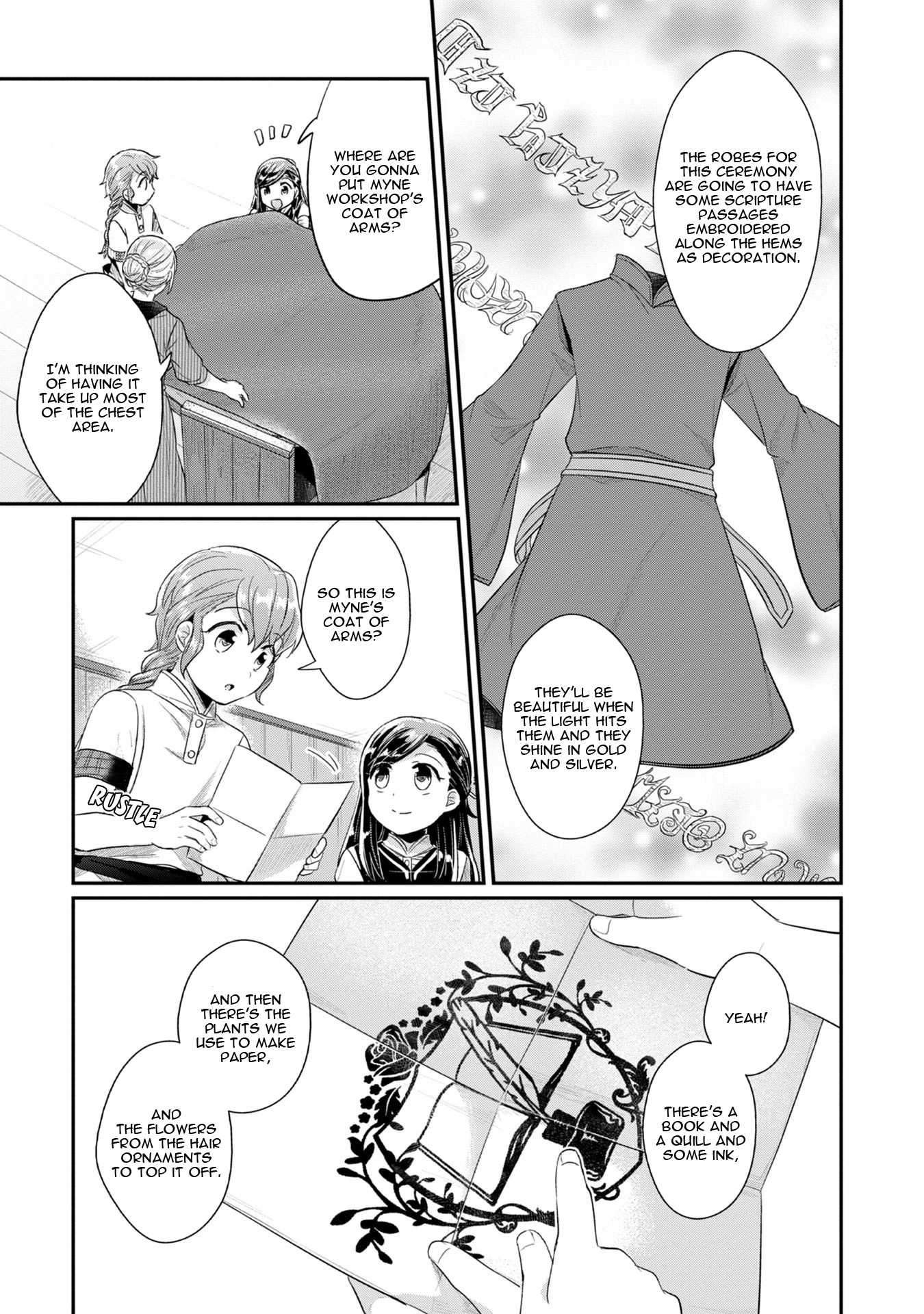 Ascendance Of A Bookworm ~I'll Do Anything To Become A Librarian~ Part 2 「I'll Become A Shrine Maiden For Books!」 - Chapter 15.5: An Order For Ceremonial Robes