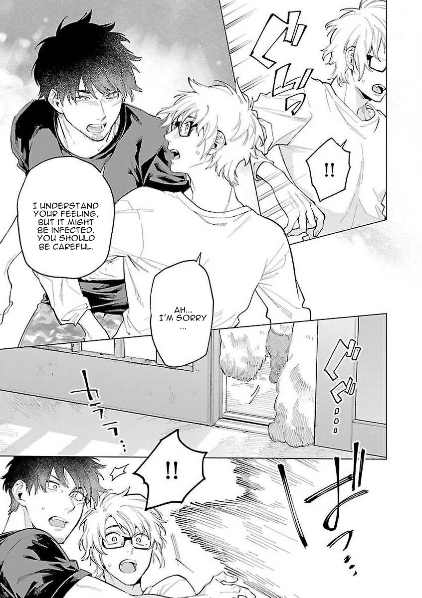 Zombie Hide Sex - Chapter 24