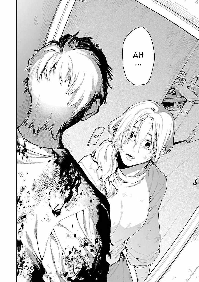 Zombie Hide Sex - Chapter 24