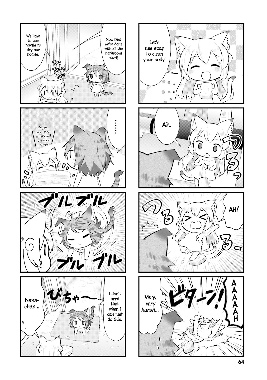 Nyanko Days - Vol.3 Chapter 32: Nana Has Come To Play