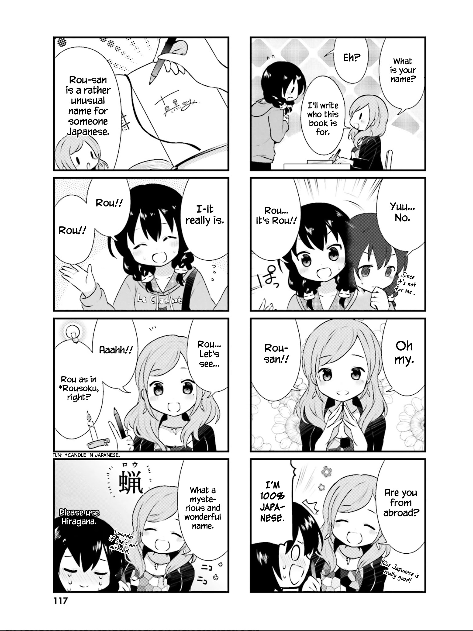 Nyanko Days - Chapter 12: Going To A Signing Event