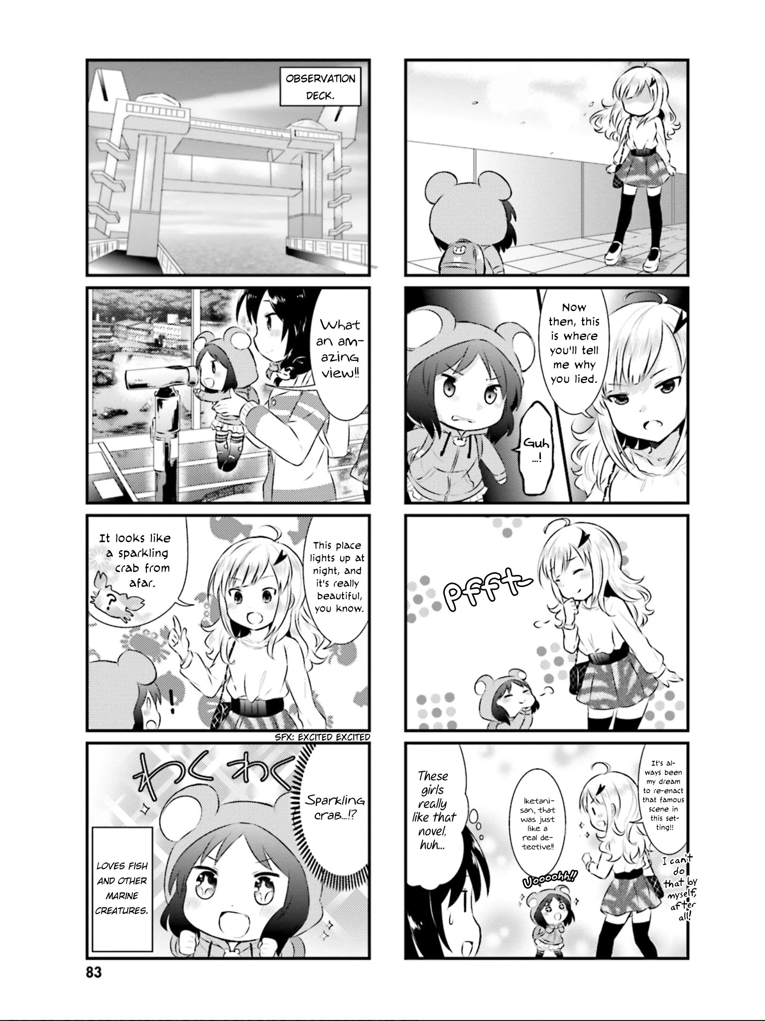 Nyanko Days - Chapter 22: Rou's Exciting First Meeting