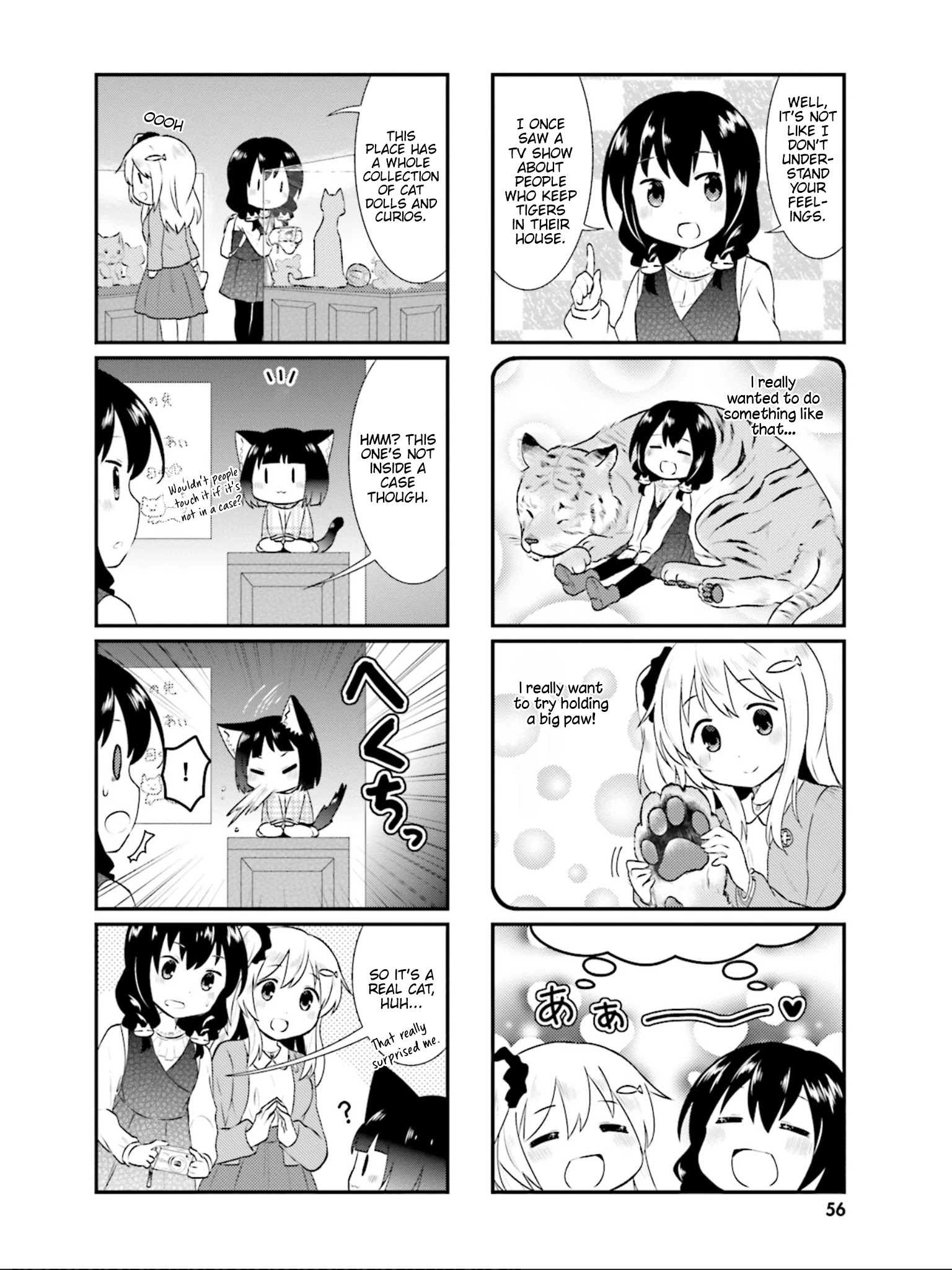 Nyanko Days - Chapter 19: Nyanko Museum