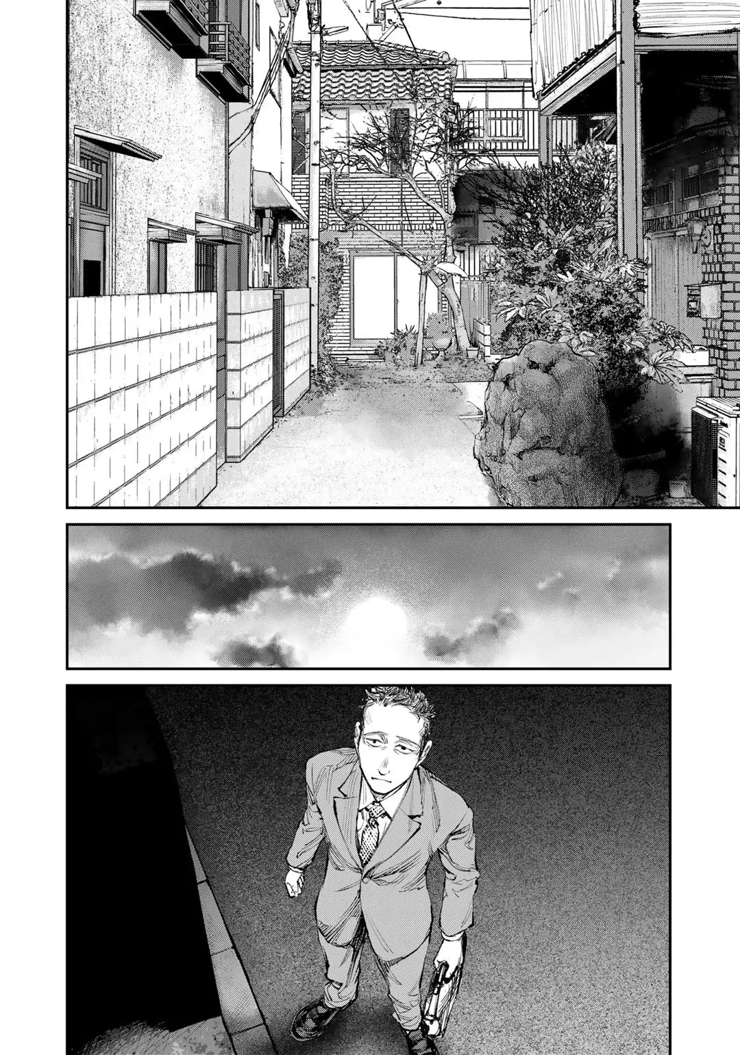 Yuuan No Kanata - Vol.2 Chapter 9