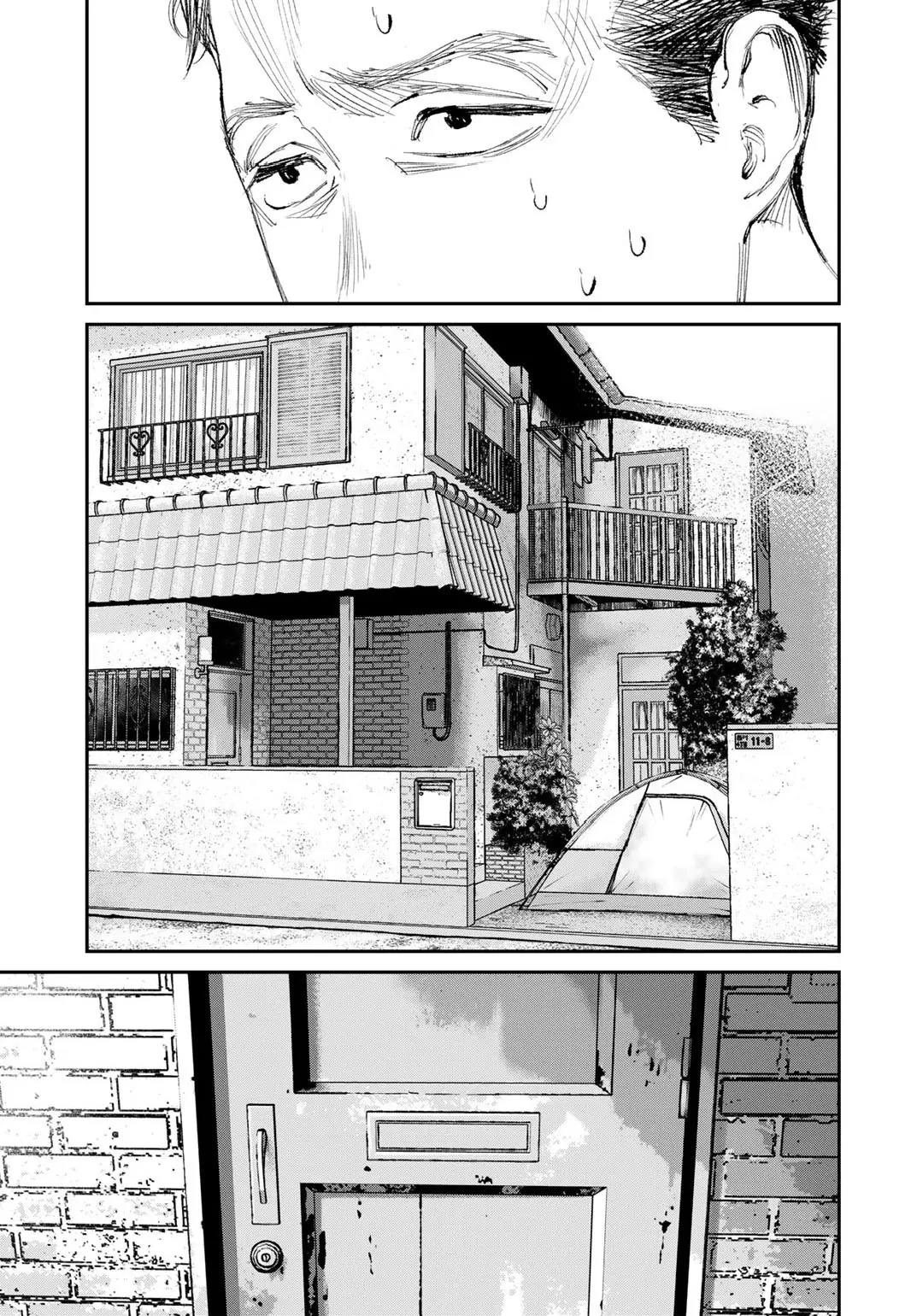 Yuuan No Kanata - Vol.2 Chapter 9