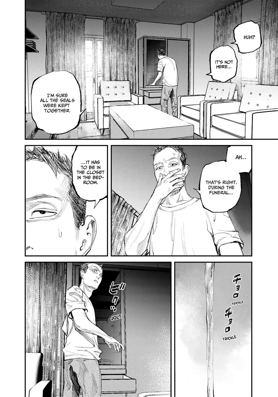 Yuuan No Kanata - Vol.2 Chapter 9