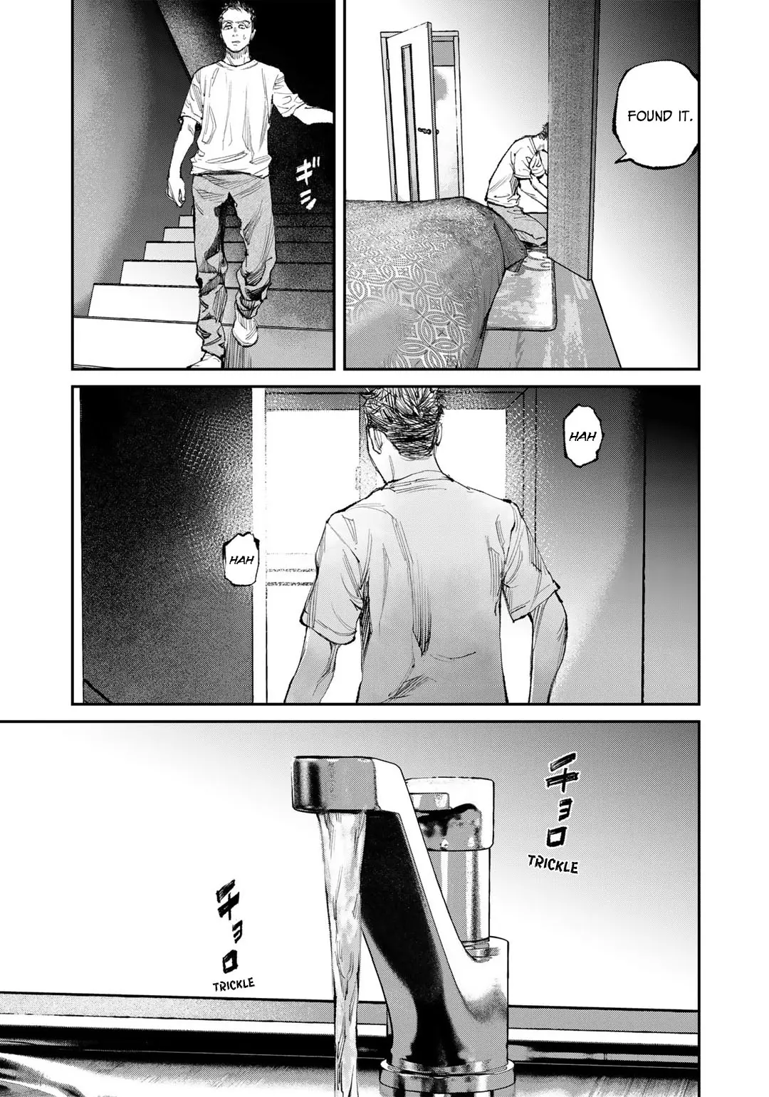 Yuuan No Kanata - Vol.2 Chapter 9