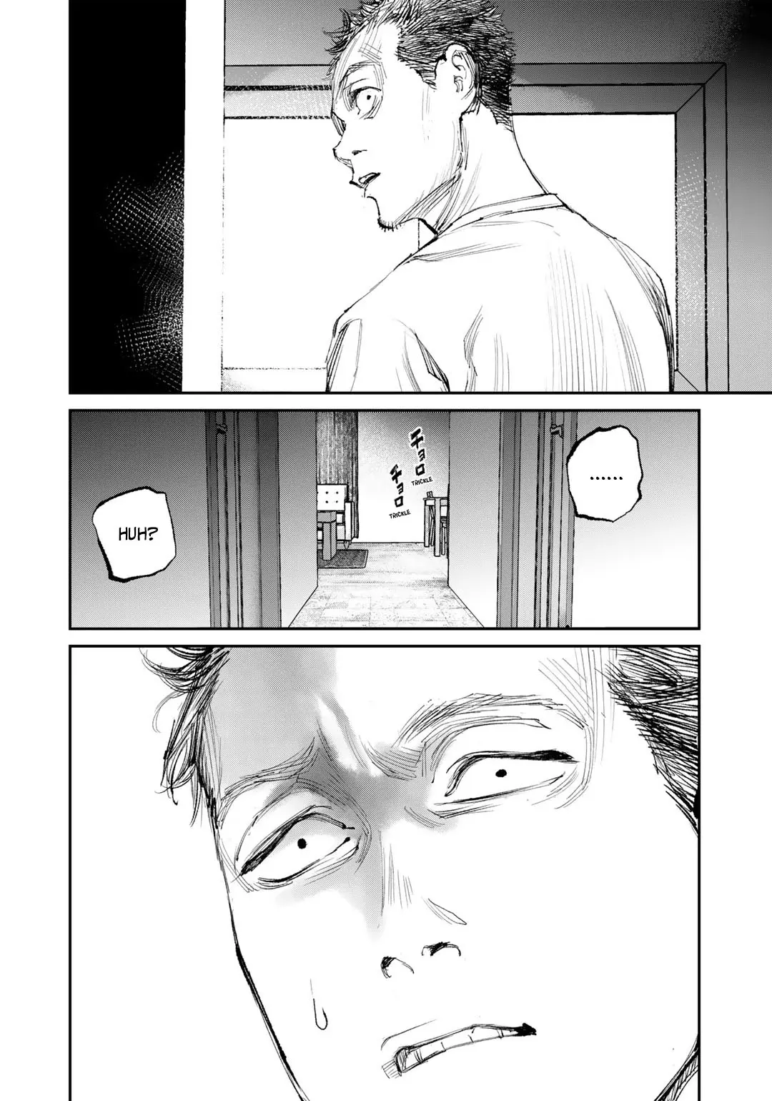 Yuuan No Kanata - Vol.2 Chapter 9