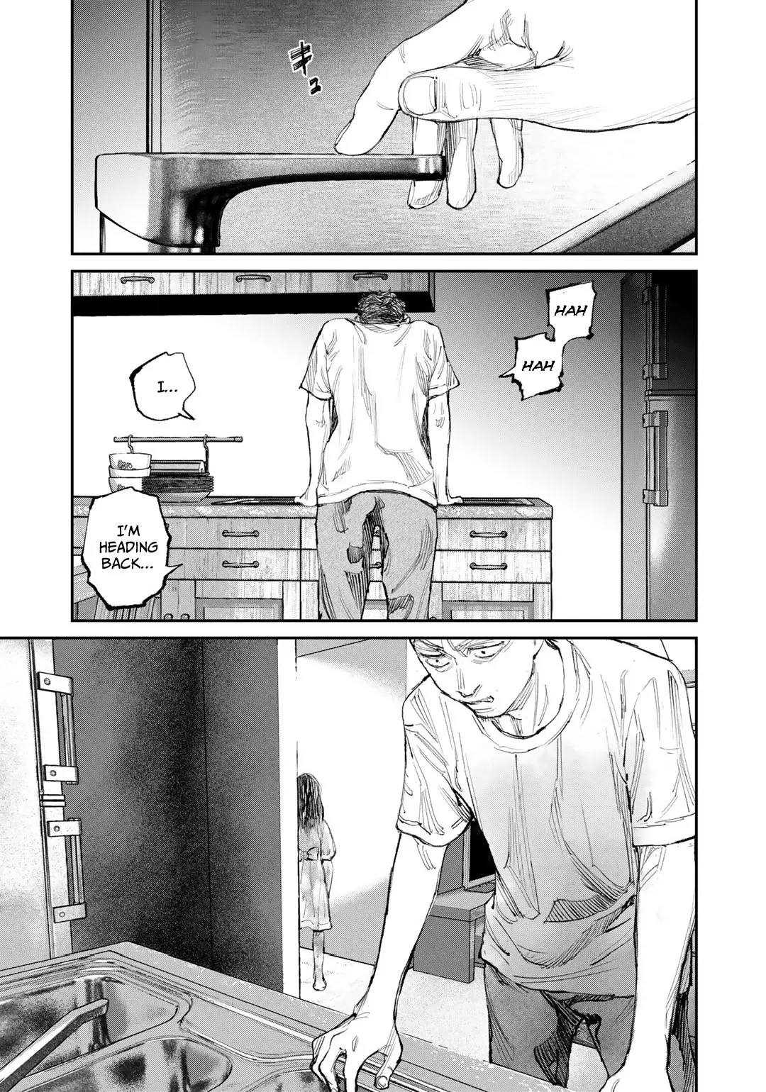 Yuuan No Kanata - Vol.2 Chapter 9