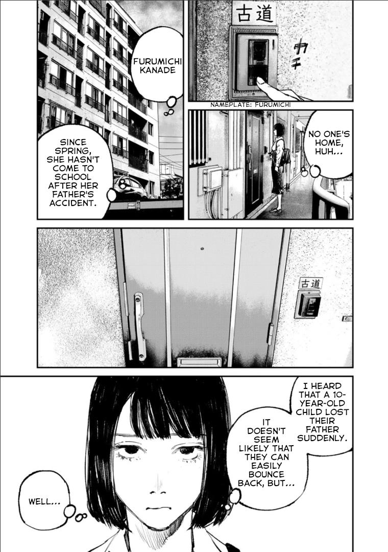 Yuuan No Kanata - Chapter 1: Try To Scare Me