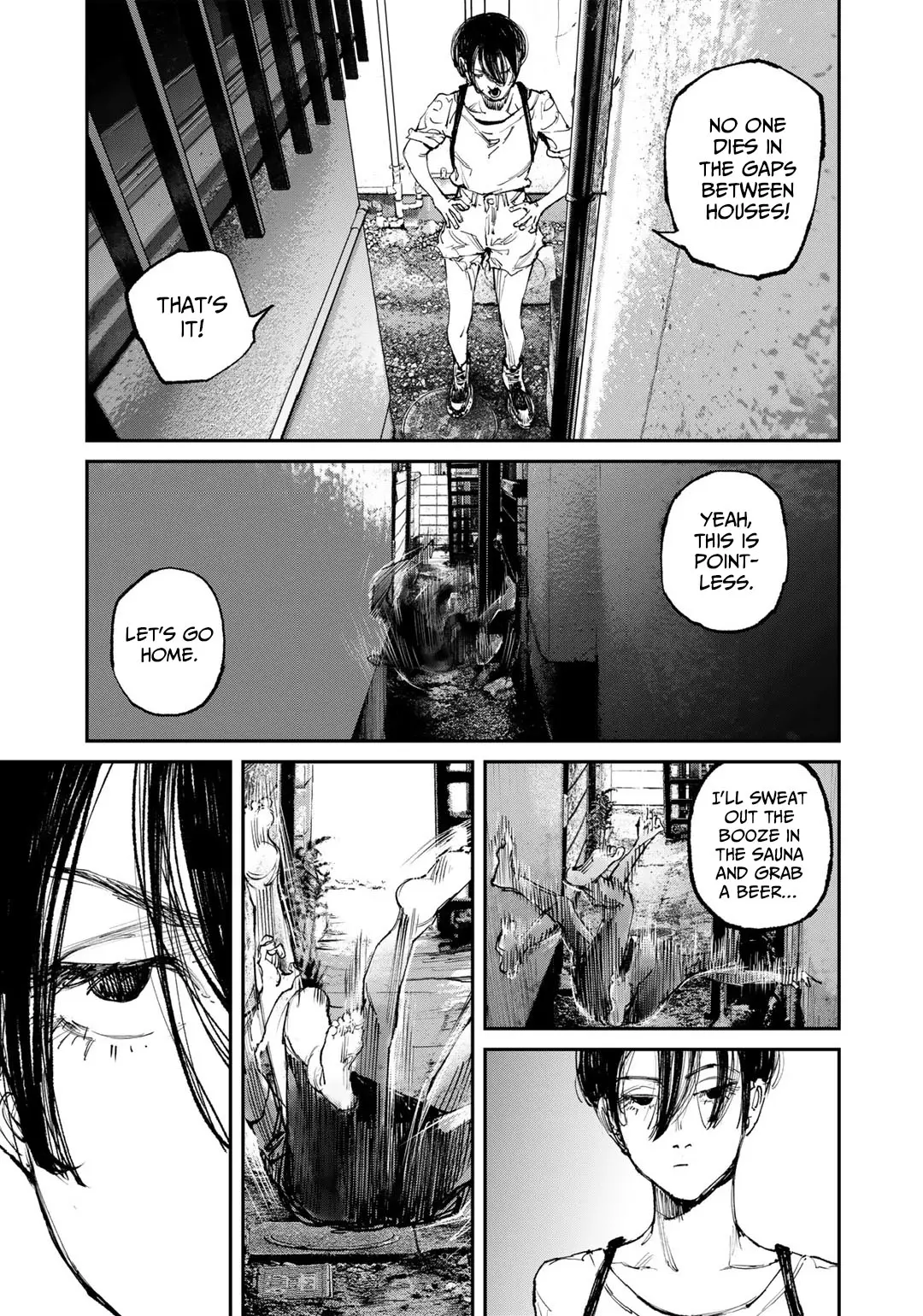 Yuuan No Kanata - Vol.1 Chapter 6