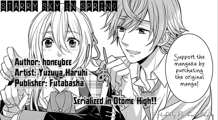 Starry Sky - In Spring - Vol.1 Chapter 7