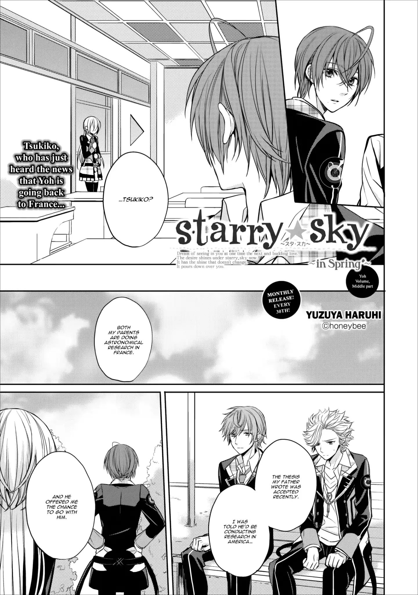 Starry Sky - In Spring - Vol.1 Chapter 10