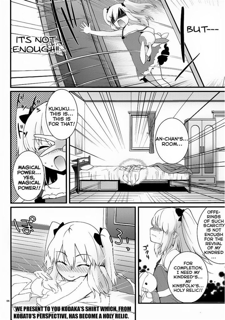 Boku Wa Tomodachi Ga Sukunai Shobon! - Chapter 3 : The Terrible An-Chan Ε===(･∀･)/