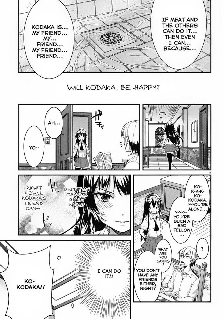 Boku Wa Tomodachi Ga Sukunai Shobon! - Chapter 1 : This Is Just The Start For Our Neighbor's Club Ε=(O･Ω･)O