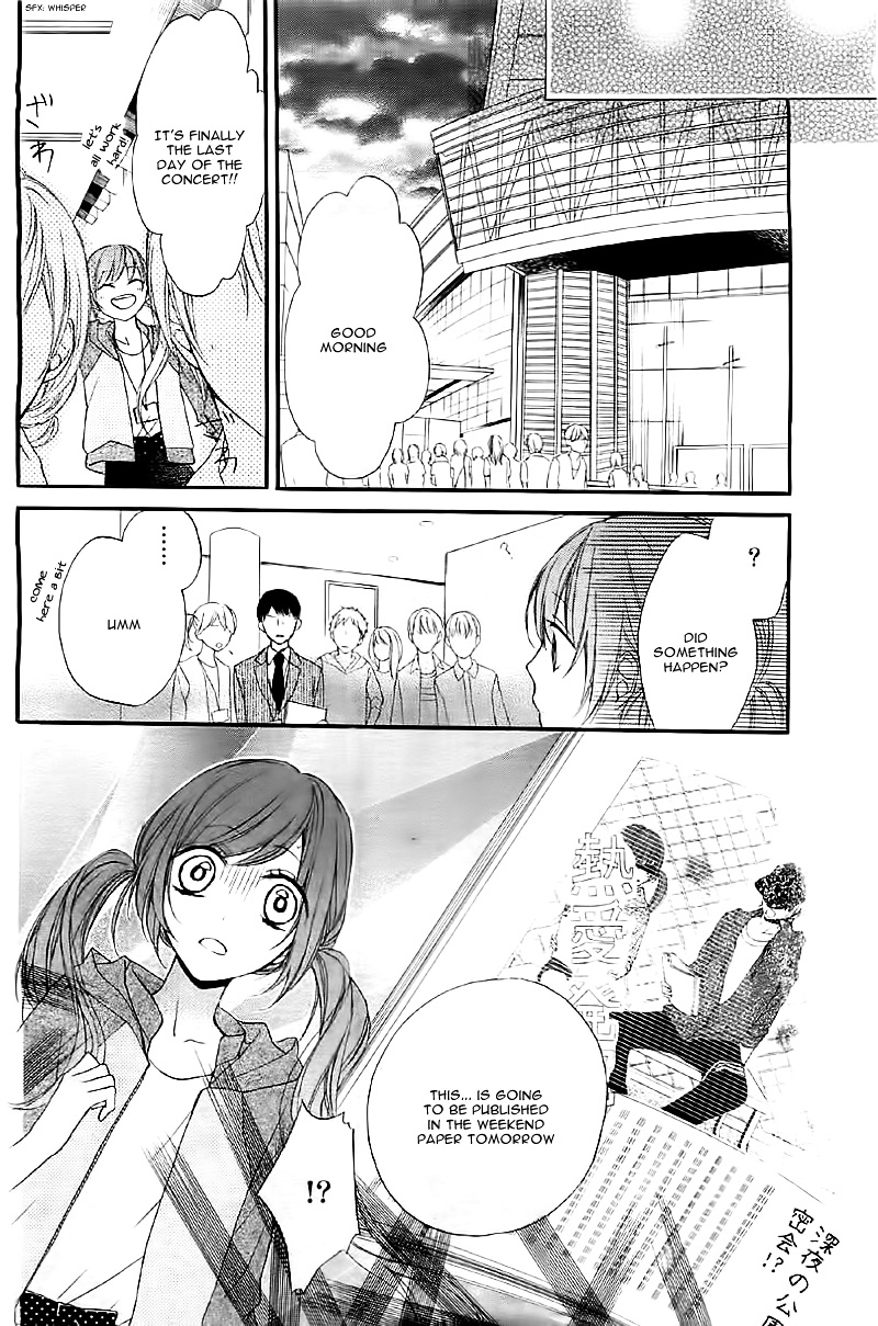 Moshimo Oshimen Ni Gohoushi Dekitara - Chapter Ibi-Manga : [Oneshot]