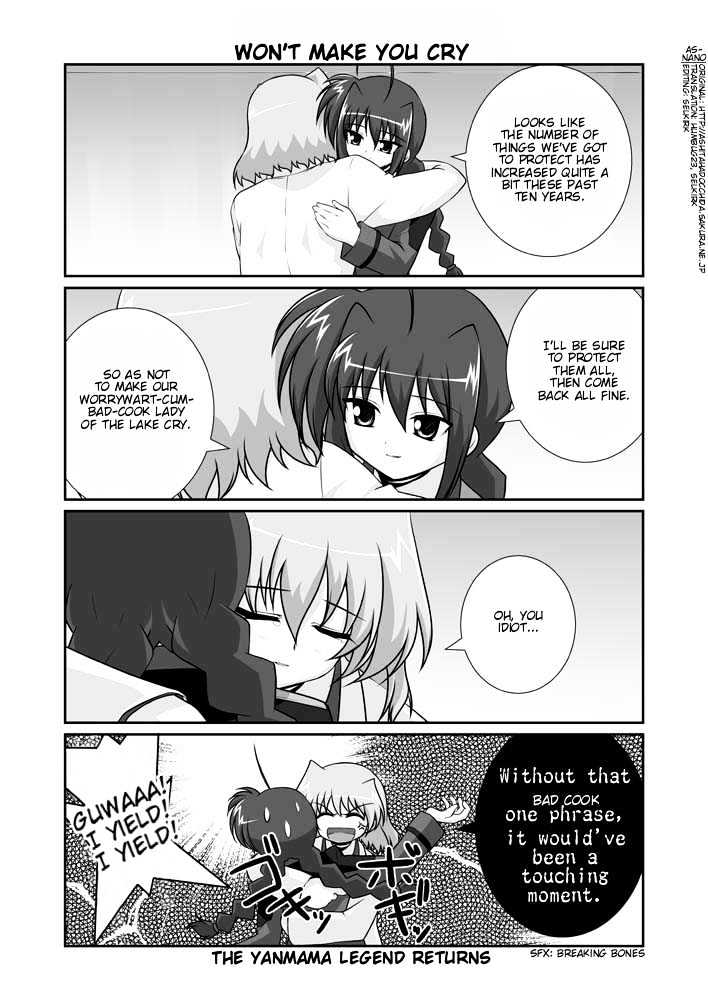 Mahou Shoujo Lyrical Nanoha Strikers The Comics - Chapter 11.2 : Omake (Part 2)