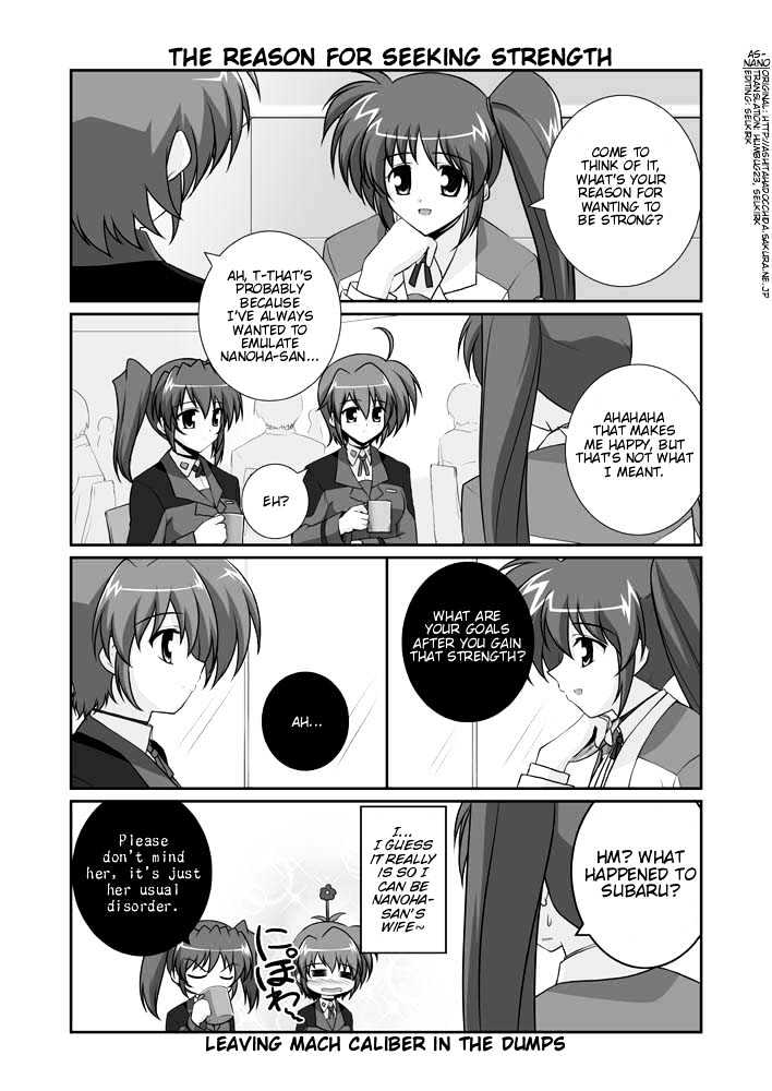 Mahou Shoujo Lyrical Nanoha Strikers The Comics - Chapter 11.2 : Omake (Part 2)