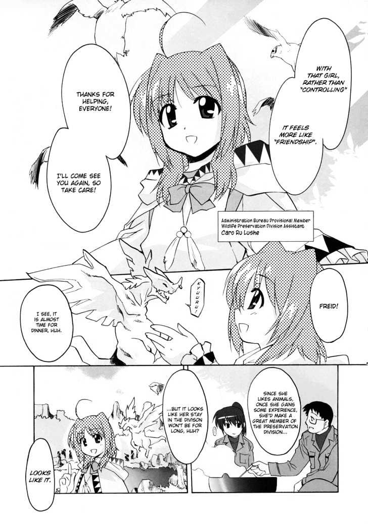 Mahou Shoujo Lyrical Nanoha Strikers The Comics - Chapter 6