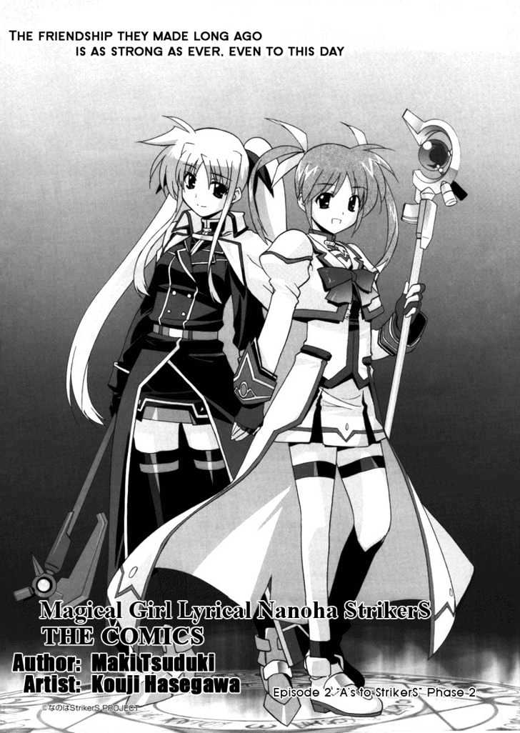 Mahou Shoujo Lyrical Nanoha Strikers The Comics - Chapter 2