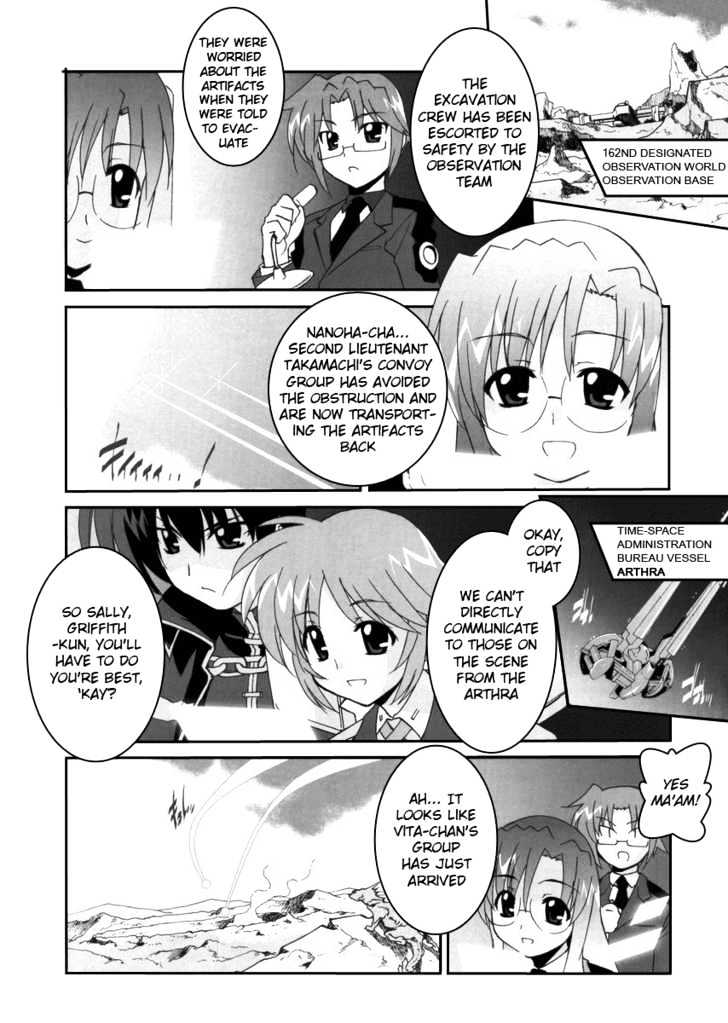 Mahou Shoujo Lyrical Nanoha Strikers The Comics - Chapter 2