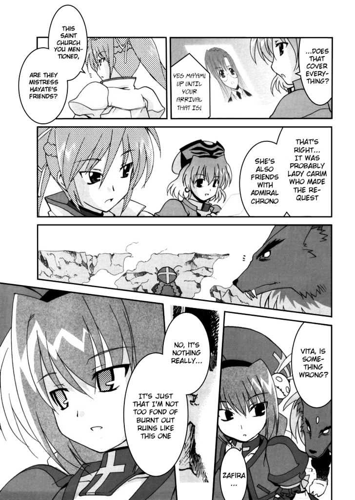 Mahou Shoujo Lyrical Nanoha Strikers The Comics - Chapter 2