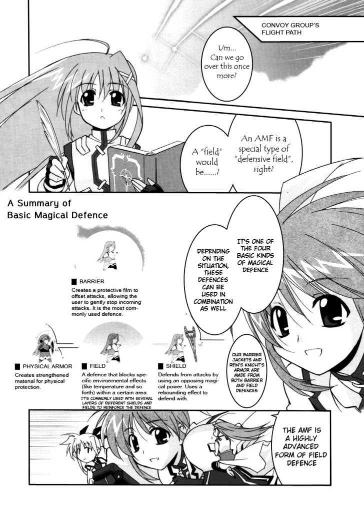 Mahou Shoujo Lyrical Nanoha Strikers The Comics - Chapter 2