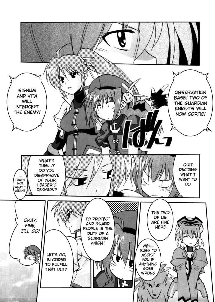 Mahou Shoujo Lyrical Nanoha Strikers The Comics - Chapter 2