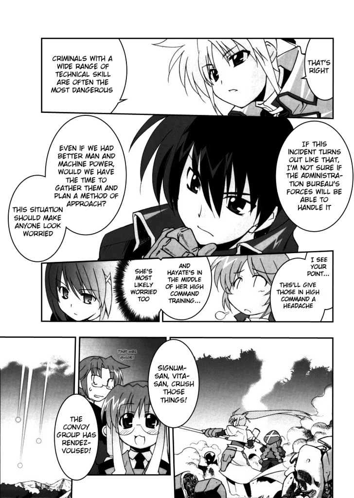 Mahou Shoujo Lyrical Nanoha Strikers The Comics - Chapter 2