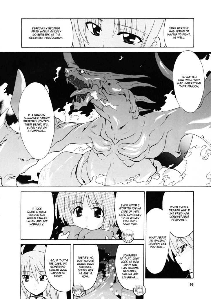 Mahou Shoujo Lyrical Nanoha Strikers The Comics - Chapter 9