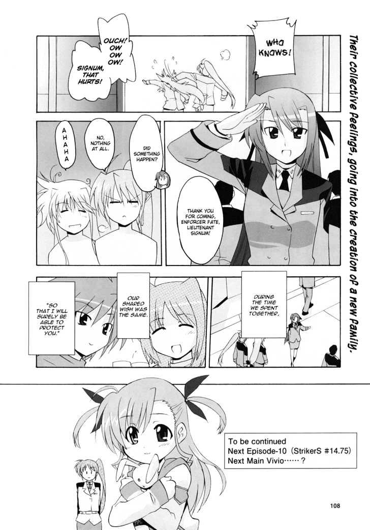 Mahou Shoujo Lyrical Nanoha Strikers The Comics - Chapter 9