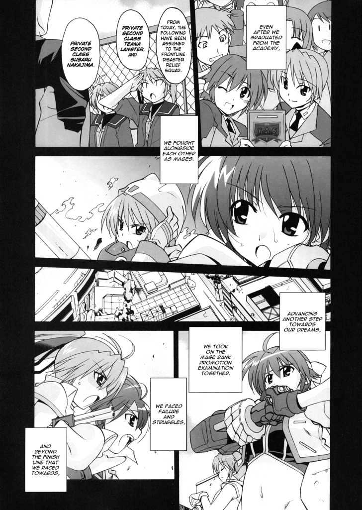 Mahou Shoujo Lyrical Nanoha Strikers The Comics - Chapter 8