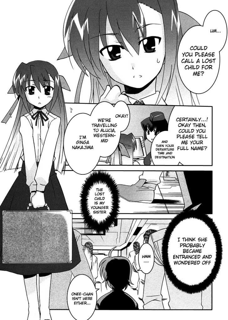 Mahou Shoujo Lyrical Nanoha Strikers The Comics - Chapter 3