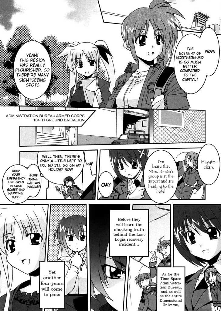 Mahou Shoujo Lyrical Nanoha Strikers The Comics - Chapter 3