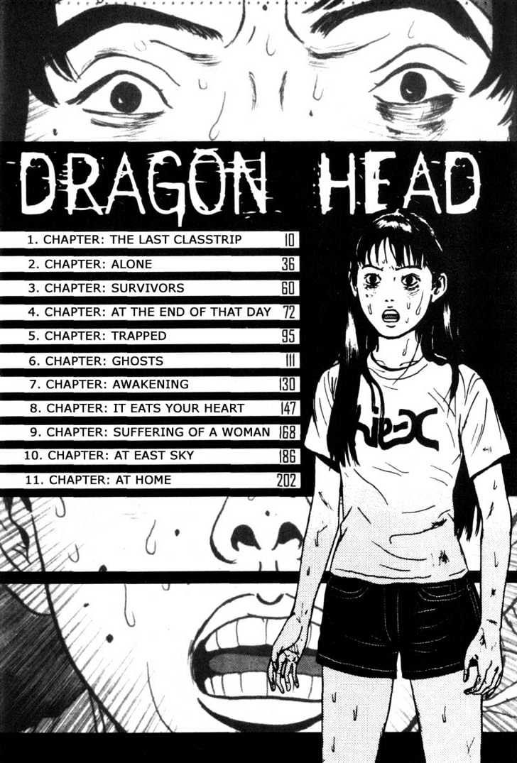 Dragon Head - Vol.1 Chapter 1 : The Last Classtrip