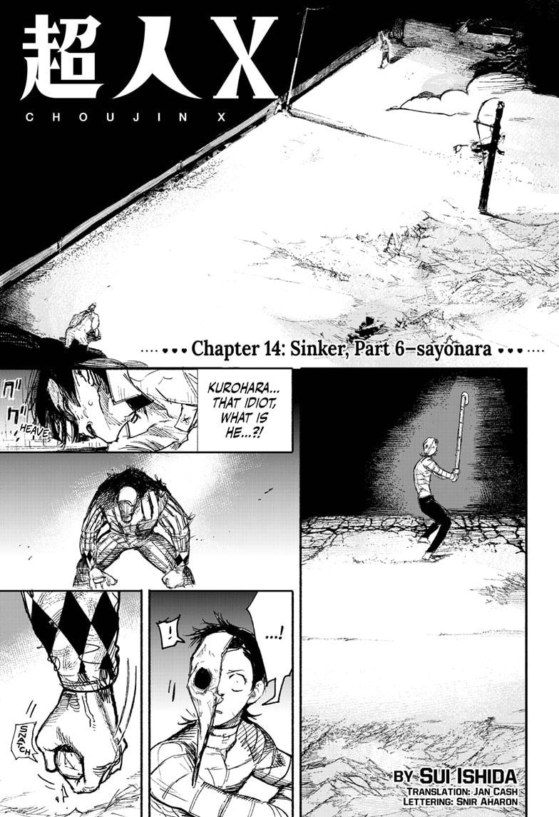 Choujin X - Chapter 14